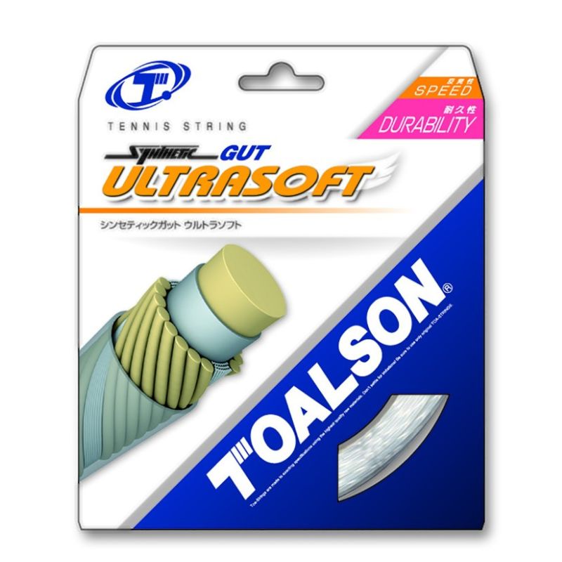 Tennissaite Synthetic Gut Ultrasoft 1,30-1,35mm - 12,2m Saitenset (weiß, 130)