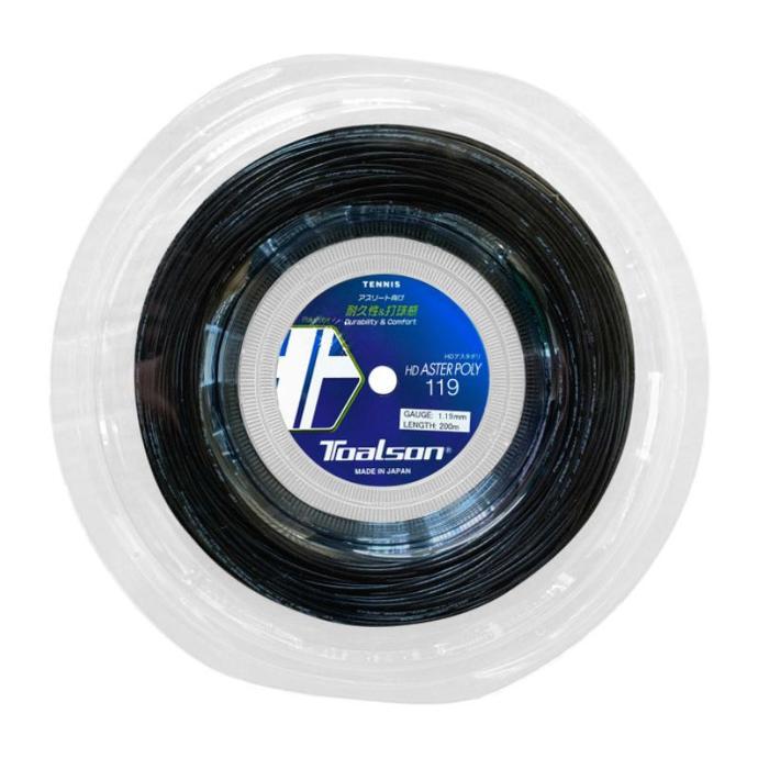 Tennissaite Aster Poly 1,19-1,25-1,30mm - 200m Saitenrolle (schwarz, 119)