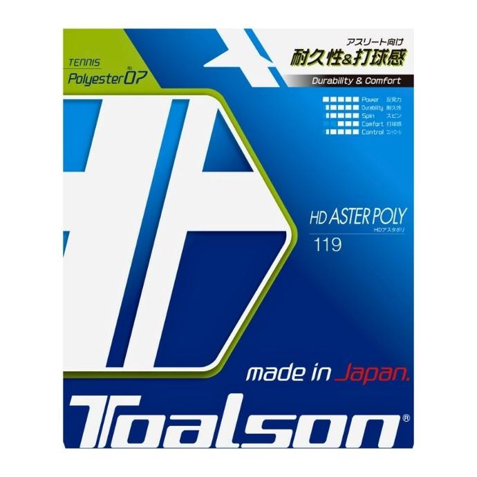 Tennis String Aster Poly 1,19-1,25-1,30mm - 12,2m String Set (black, 119)
