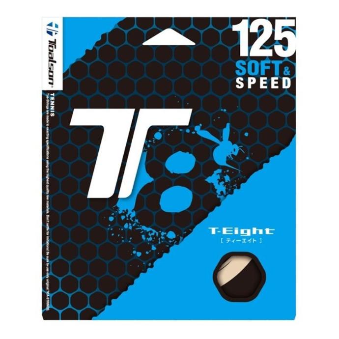 Tennis String T8 Soft&Speed 1,25-1,30mm - 12,2m String Set (125)